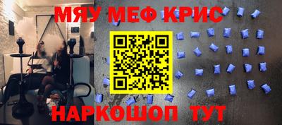 мдпв Кулебаки