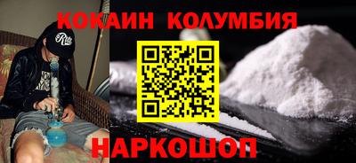 мдпв Кулебаки