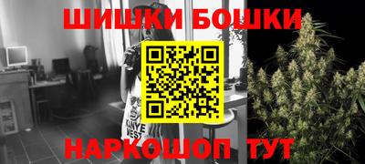 альфа пвп VHQ Краснознаменск