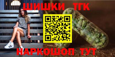 кокаин Кумертау
