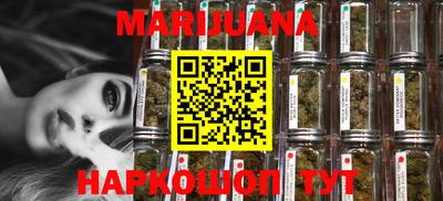дживик Кунгур