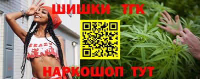 кокаин Кумертау