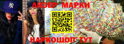 дживик Кунгур