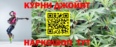прущий лед Краснодар