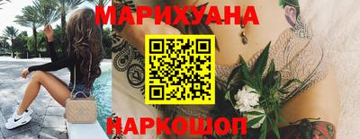 альфа пвп VHQ Краснознаменск