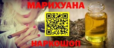 альфа пвп VHQ Краснознаменск