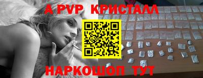 дживик Кунгур