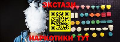 дживик Кунгур