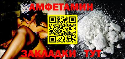 дживик Кунгур