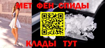 каннабис Краснокаменск