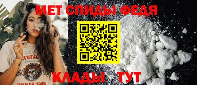 дживик Кунгур
