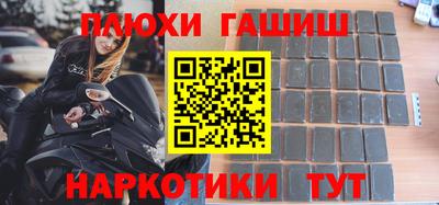 дживик Кунгур
